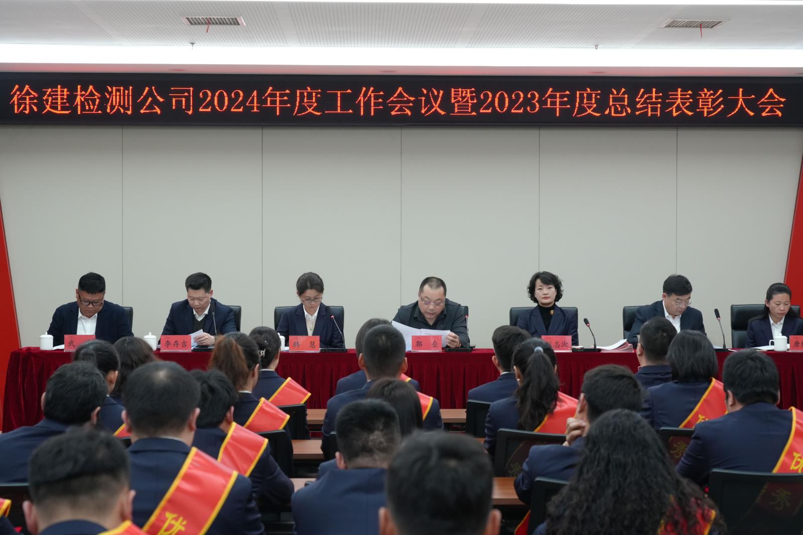 集團(tuán)黨委委員、副總經(jīng)理郭壘.jpg