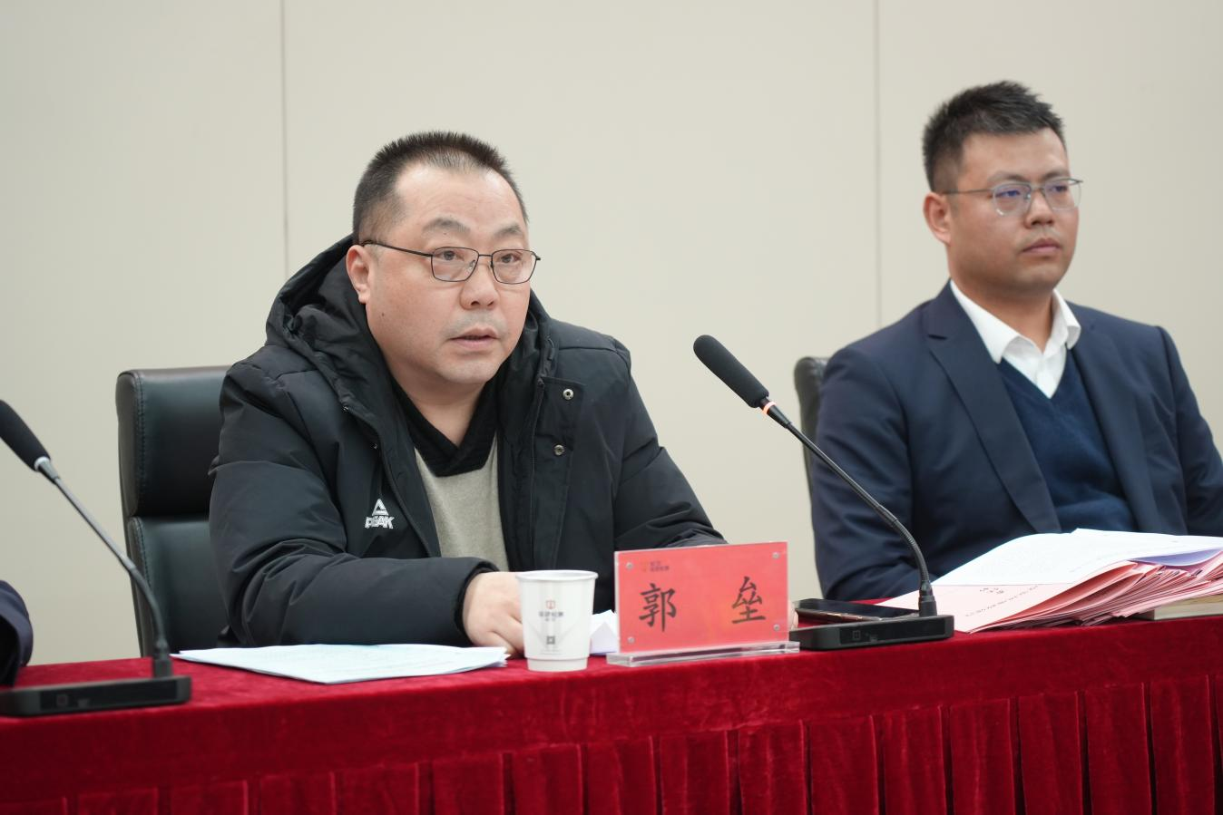 集團黨委委員、副總經(jīng)理郭壘作工作指示.png